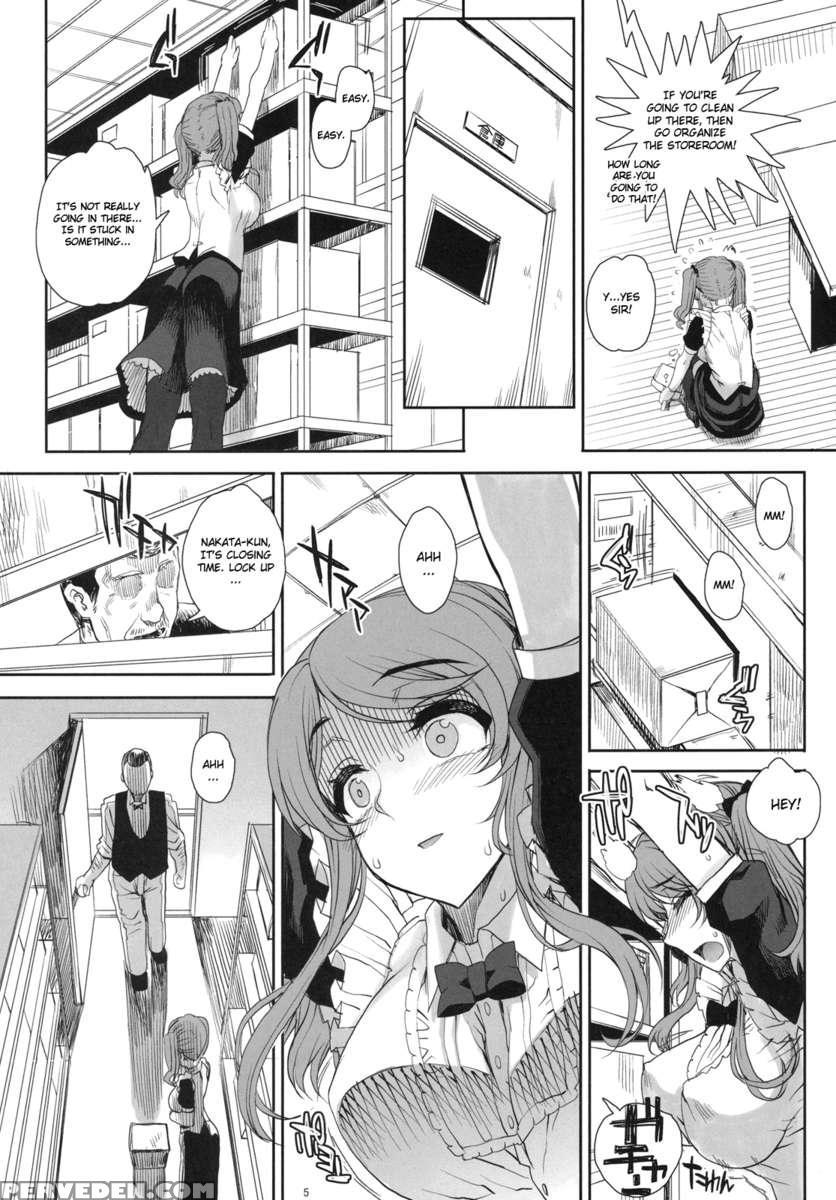 Kayumidome 6 Houme - Prescription 06 - Zenpen Chapter 1000 Page 6